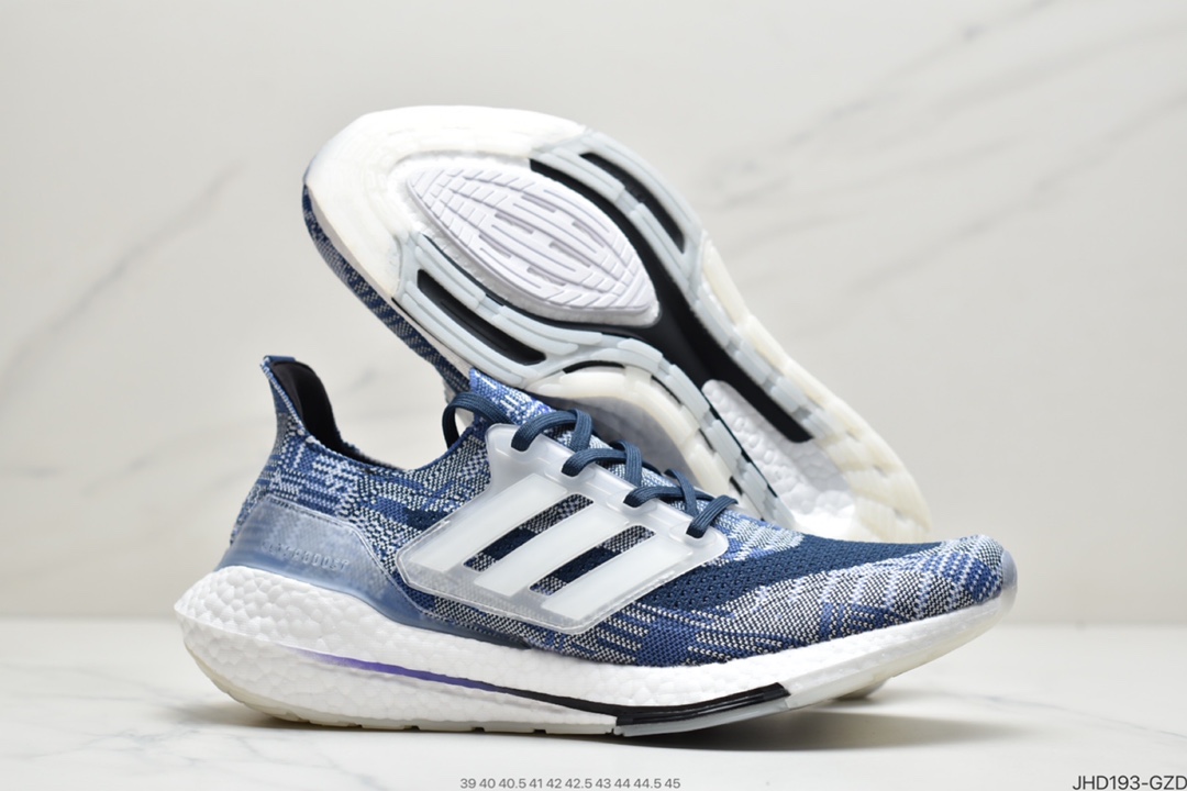 190 Ad Ultra Boost 21 Consortium 阿迪达斯新款厚底爆米花跑鞋 FY0350