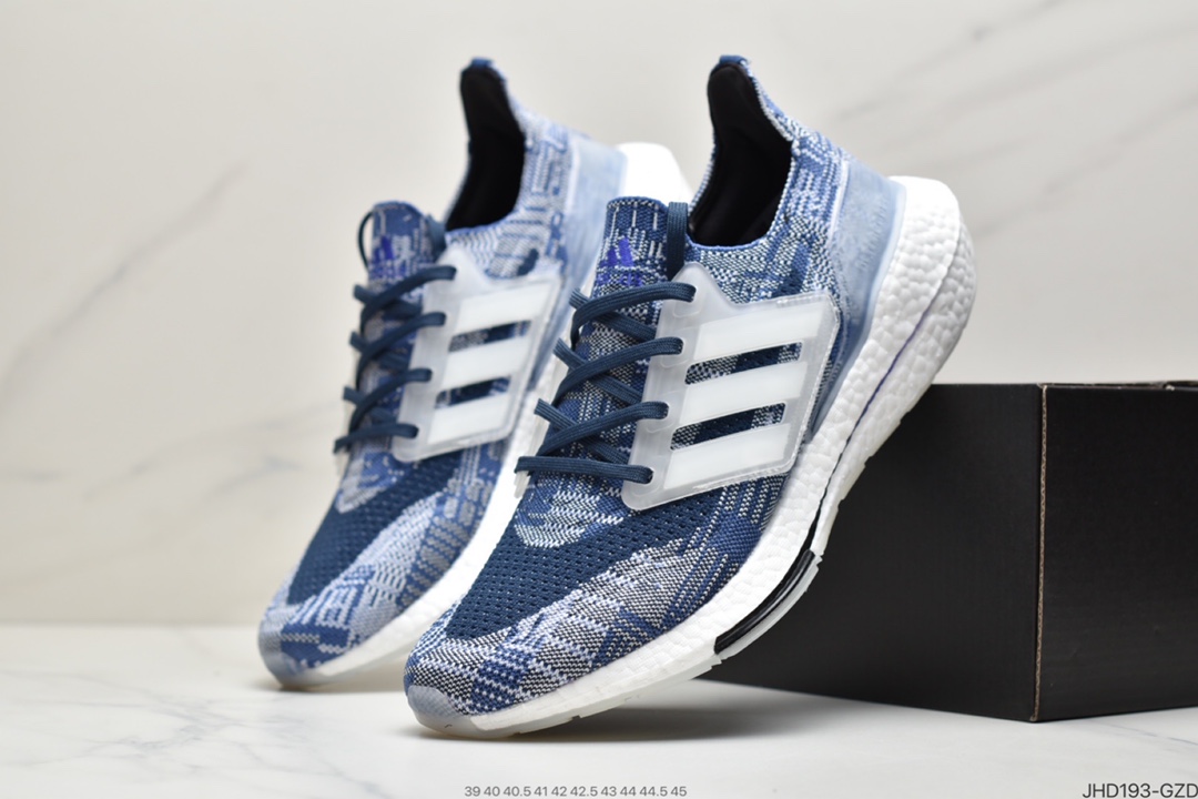 190 Ad Ultra Boost 21 Consortium 阿迪达斯新款厚底爆米花跑鞋 FY0350