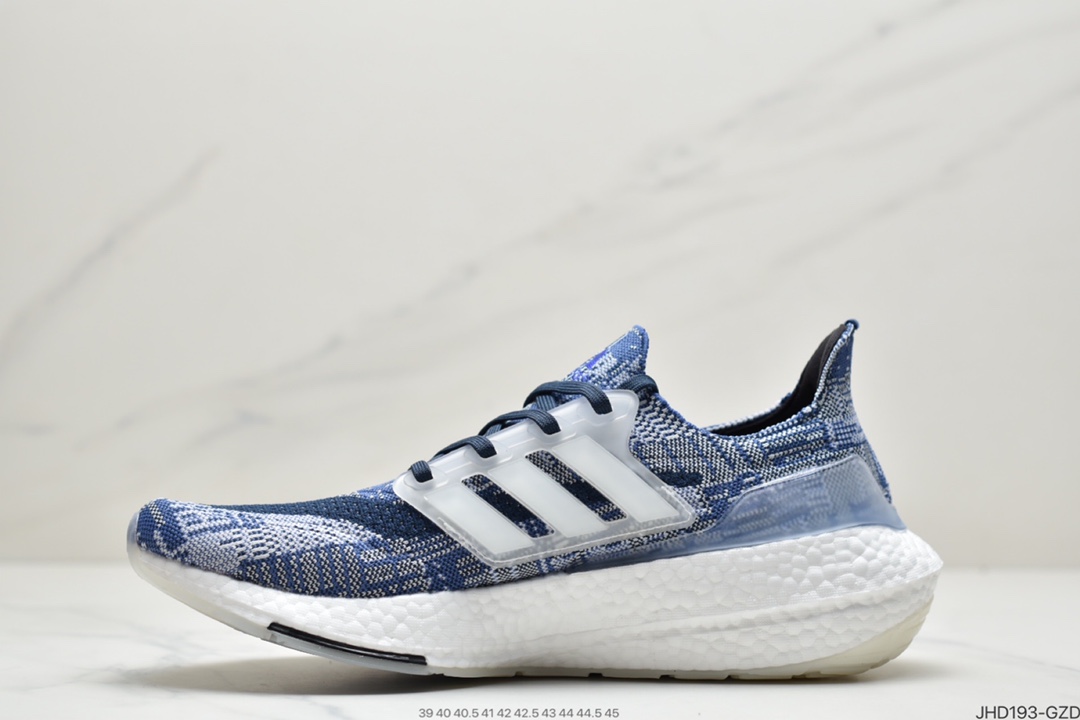 190 Ad Ultra Boost 21 Consortium 阿迪达斯新款厚底爆米花跑鞋 FY0350