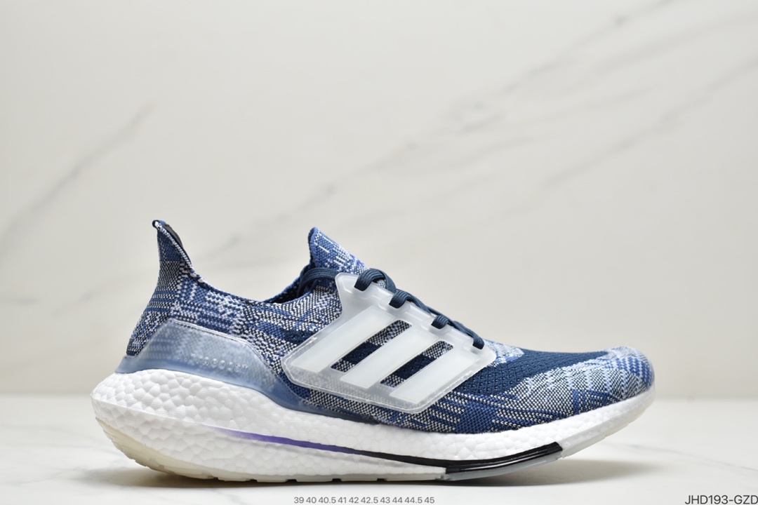 190 Ad Ultra Boost 21 Consortium 阿迪达斯新款厚底爆米花跑鞋 FY0350