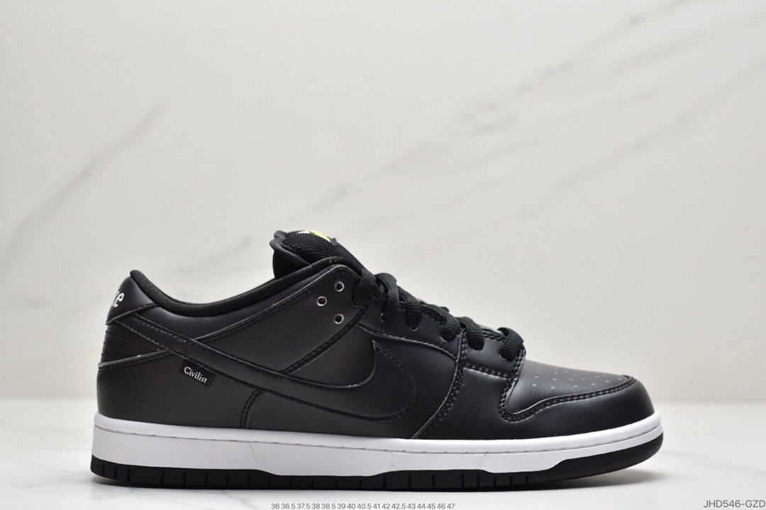 190 耐克 Nike SB Dunk Low Russet Cedar 扣篮系列复古低帮休闲运动滑板板鞋CW1590-601