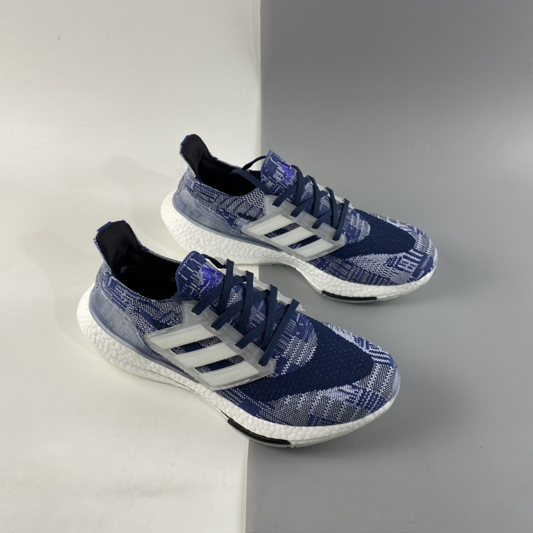 P200 AD UltraBoost 21 加厚爆米花袜套式针织鞋面休闲运动慢跑鞋 FX7729