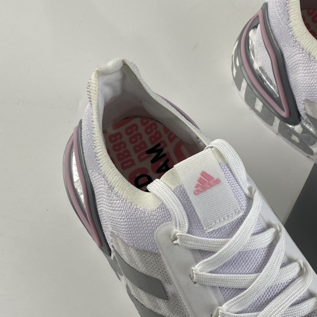 P200 AD Ultra Boost S.RDY 超轻爆米花中底休闲跑步鞋 FX0576