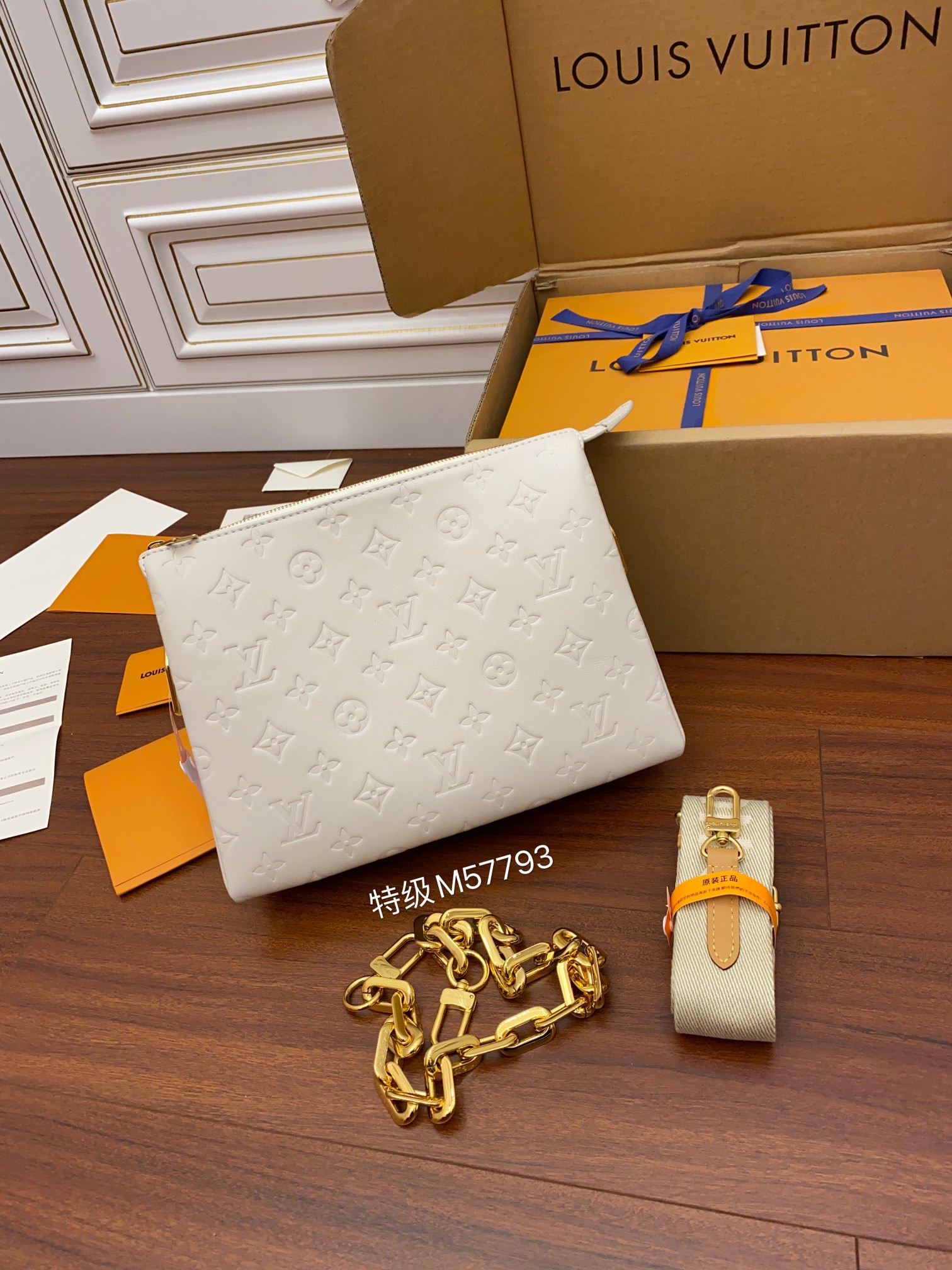 Louis Vuitton LV Coussin PM Handbags M57793