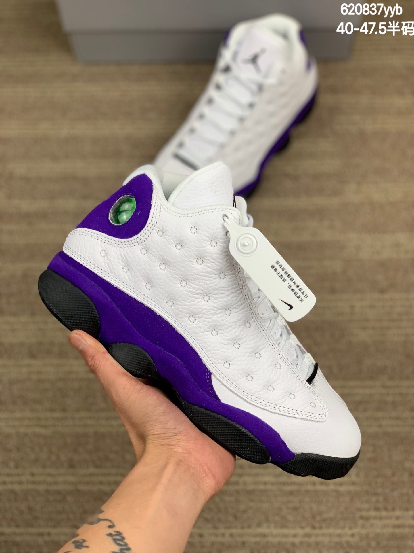 
性价比最高‼Air Jordan 13 Retro GS 