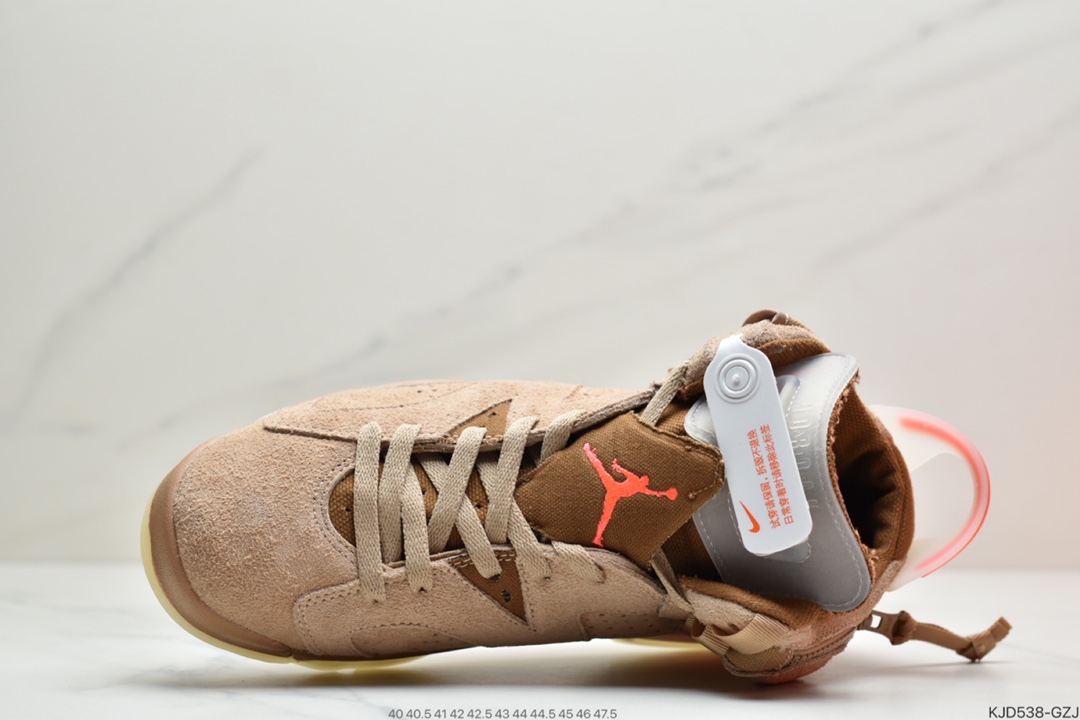 450 Travis Scott Air Jordan 6 British Khaki 全新的 Travis Scott x Air Jordan 6  DH0690-200