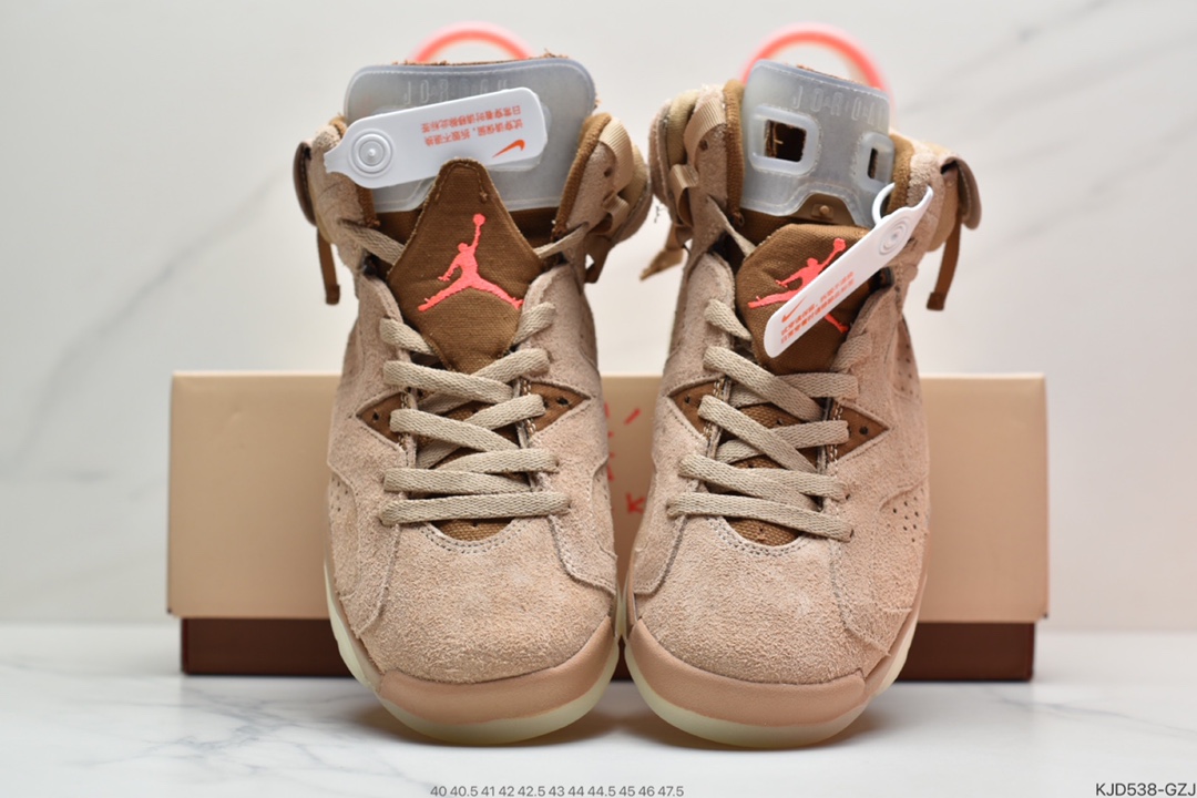 450 Travis Scott Air Jordan 6 British Khaki 全新的 Travis Scott x Air Jordan 6  DH0690-200