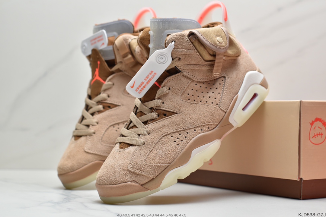 450 Travis Scott Air Jordan 6 British Khaki 全新的 Travis Scott x Air Jordan 6  DH0690-200