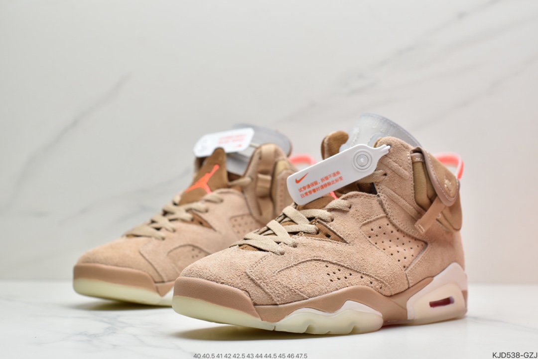 450 Travis Scott Air Jordan 6 British Khaki 全新的 Travis Scott x Air Jordan 6  DH0690-200