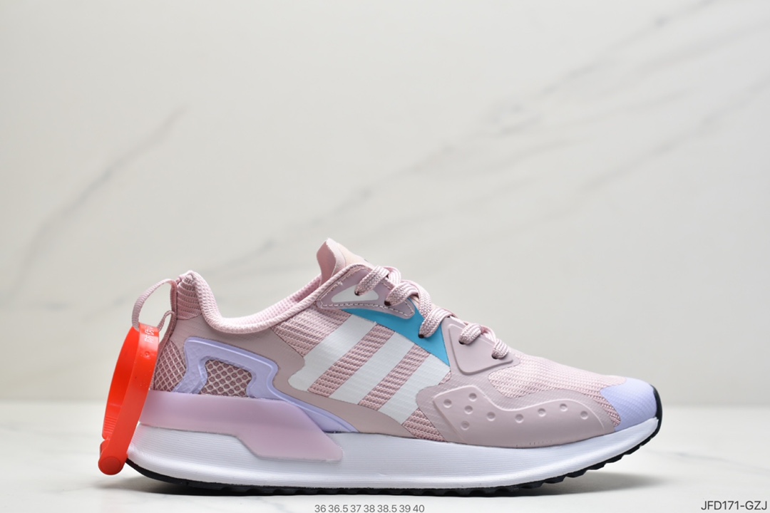 170 阿迪达斯/ Adidas X_PLR Falcon W 小椰子三叶草时尚休闲运动鞋  EE7647/EE7642