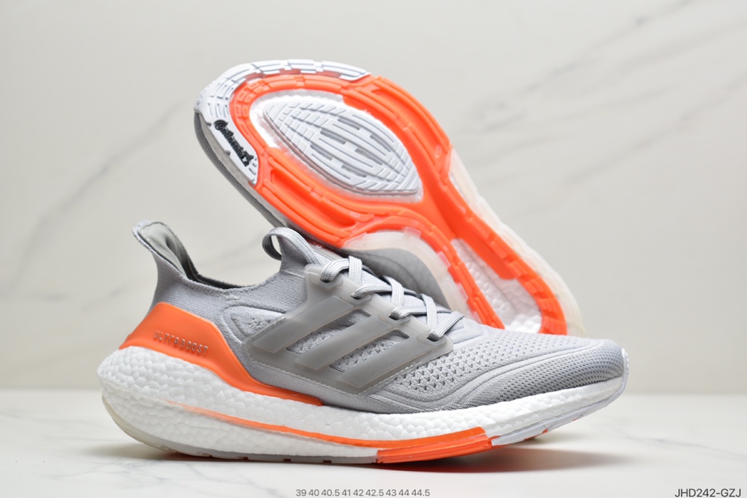 190 阿迪达斯Ad Ultra Boost 21 Consortium 阿迪达斯新款厚底爆米花跑鞋 FY0377