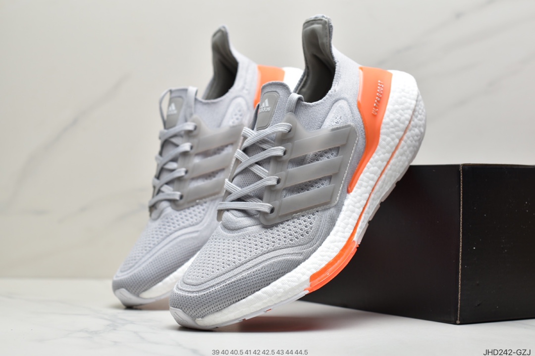 190 阿迪达斯Ad Ultra Boost 21 Consortium 阿迪达斯新款厚底爆米花跑鞋 FY0377
