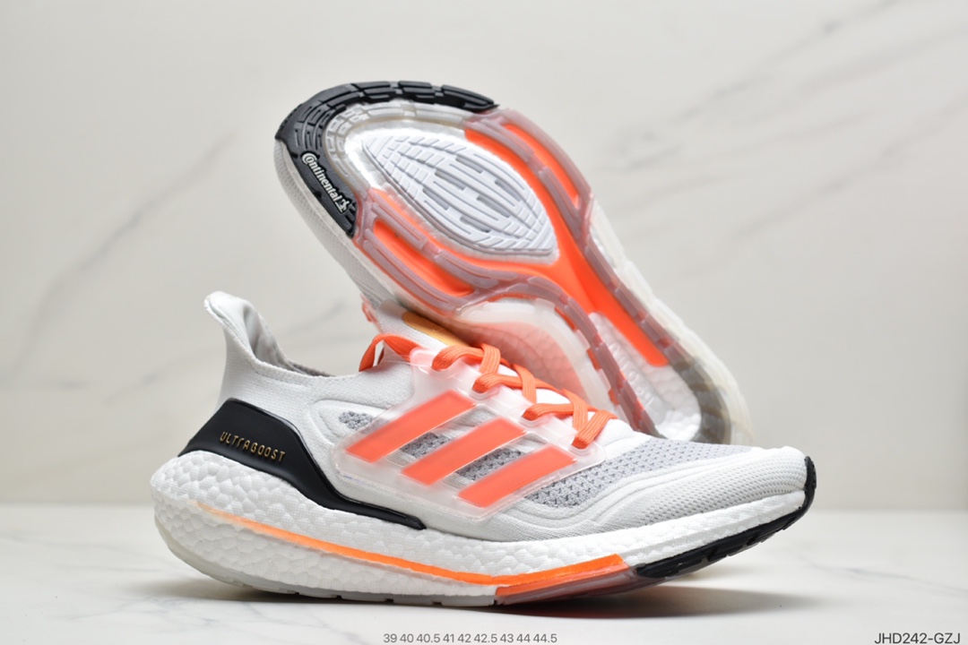 190 阿迪达斯Ad Ultra Boost 21 Consortium 阿迪达斯新款厚底爆米花跑鞋 FY0377