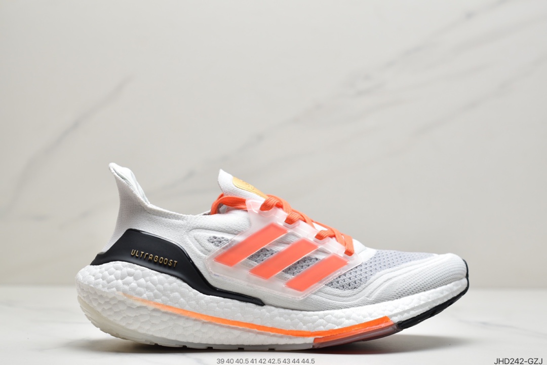 190 阿迪达斯Ad Ultra Boost 21 Consortium 阿迪达斯新款厚底爆米花跑鞋 FY0377