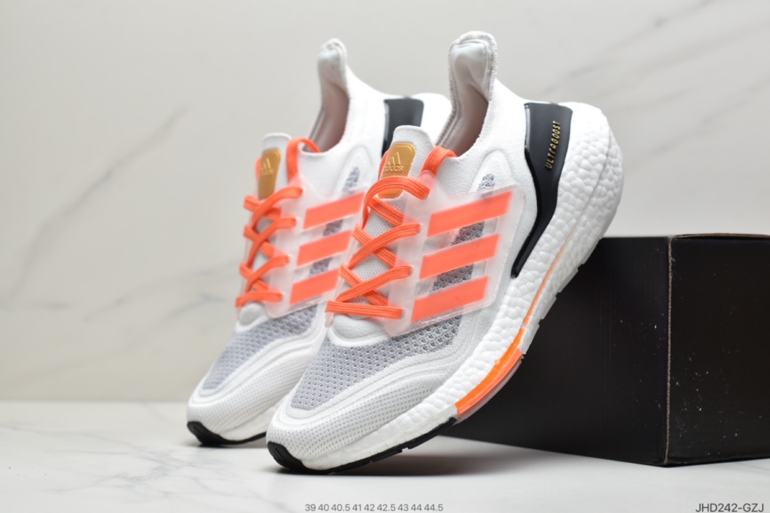 190 阿迪达斯Ad Ultra Boost 21 Consortium 阿迪达斯新款厚底爆米花跑鞋 FY0377