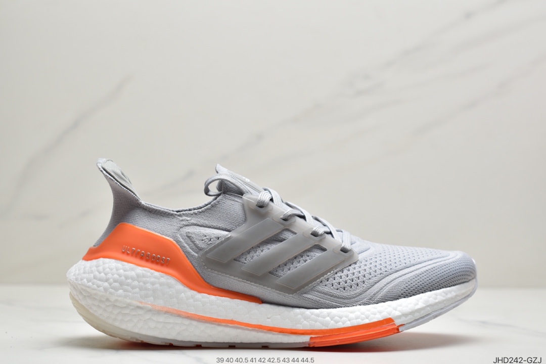 190 阿迪达斯Ad Ultra Boost 21 Consortium 阿迪达斯新款厚底爆米花跑鞋 FY0377