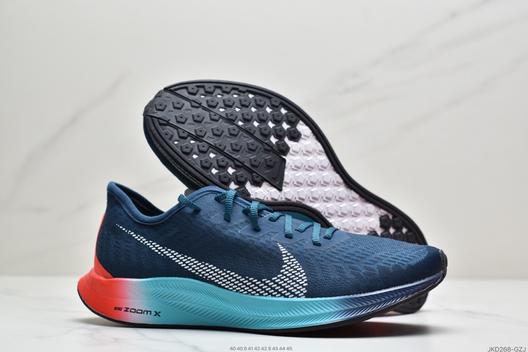 160 耐克Nike Zoom Pegasus Turbo 36x XHU 飞马36代 超轻网名跑步鞋 AT8242-300