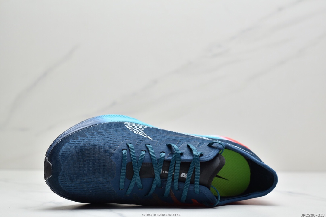 160 耐克Nike Zoom Pegasus Turbo 36x XHU 飞马36代 超轻网名跑步鞋 AT8242-300