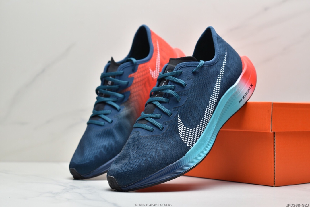 160 耐克Nike Zoom Pegasus Turbo 36x XHU 飞马36代 超轻网名跑步鞋 AT8242-300