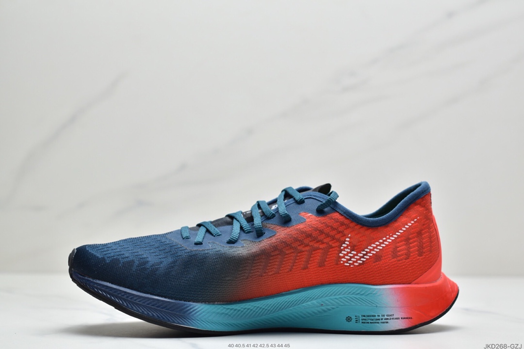 160 耐克Nike Zoom Pegasus Turbo 36x XHU 飞马36代 超轻网名跑步鞋 AT8242-300