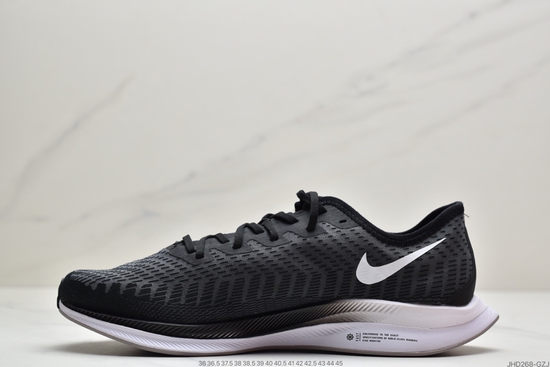 190 耐克Nike Zoom Pegasus Turbo 2 登月 2代 AT2863