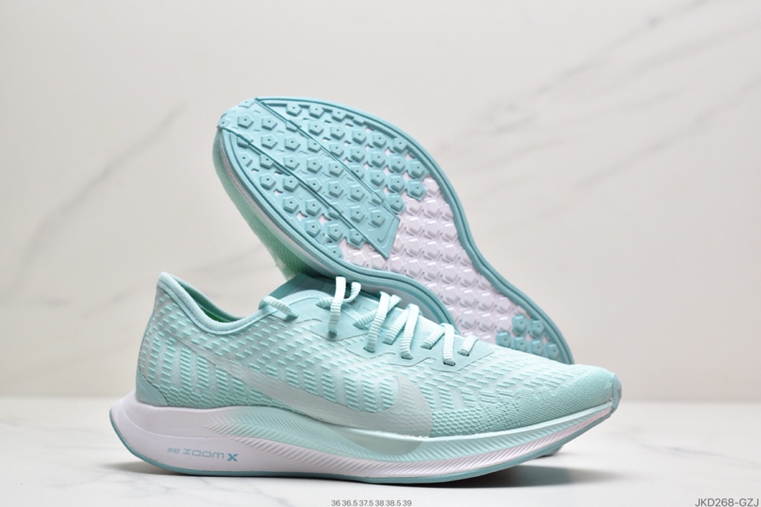 160 耐克NIKE Pegasus 飞马系列 Nike Air Zoom Pegasus 36X 登月36代 AT8242-301