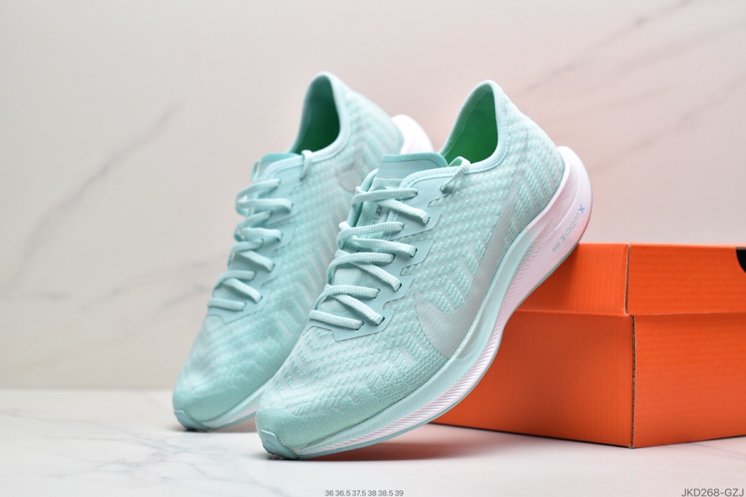 160 耐克NIKE Pegasus 飞马系列 Nike Air Zoom Pegasus 36X 登月36代 AT8242-301