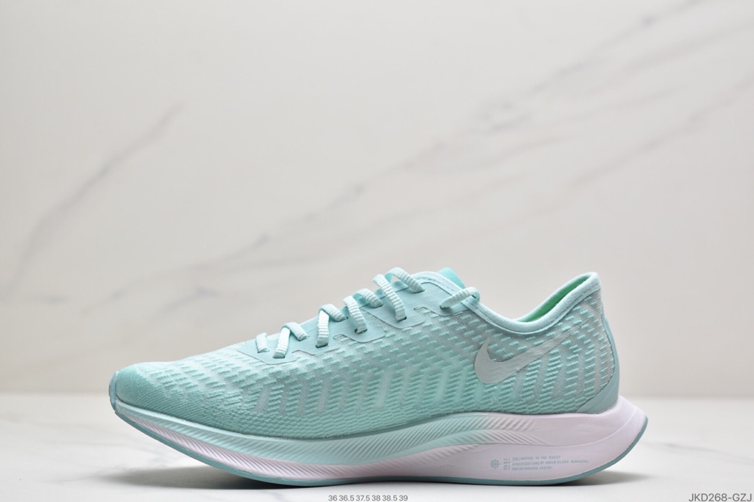 160 耐克NIKE Pegasus 飞马系列 Nike Air Zoom Pegasus 36X 登月36代 AT8242-301
