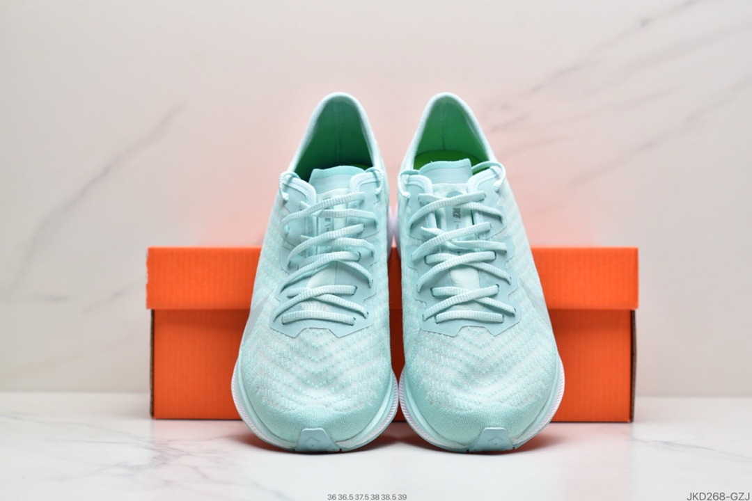 160 耐克NIKE Pegasus 飞马系列 Nike Air Zoom Pegasus 36X 登月36代 AT8242-301