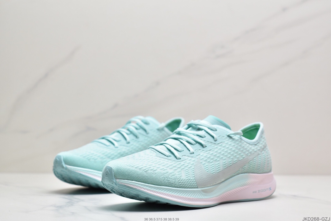 160 耐克NIKE Pegasus 飞马系列 Nike Air Zoom Pegasus 36X 登月36代 AT8242-301
