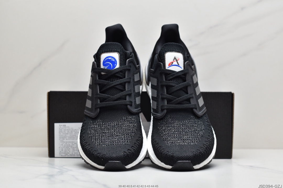 200 作为一款定位于偏时尚潮流类的休闲跑鞋，ULTRABOOST20  FX7978