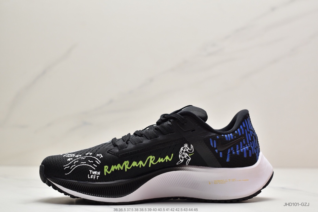 190 耐克Nike Air Zoom Pegasus 38 针织透气 登月38代 DM3274-100