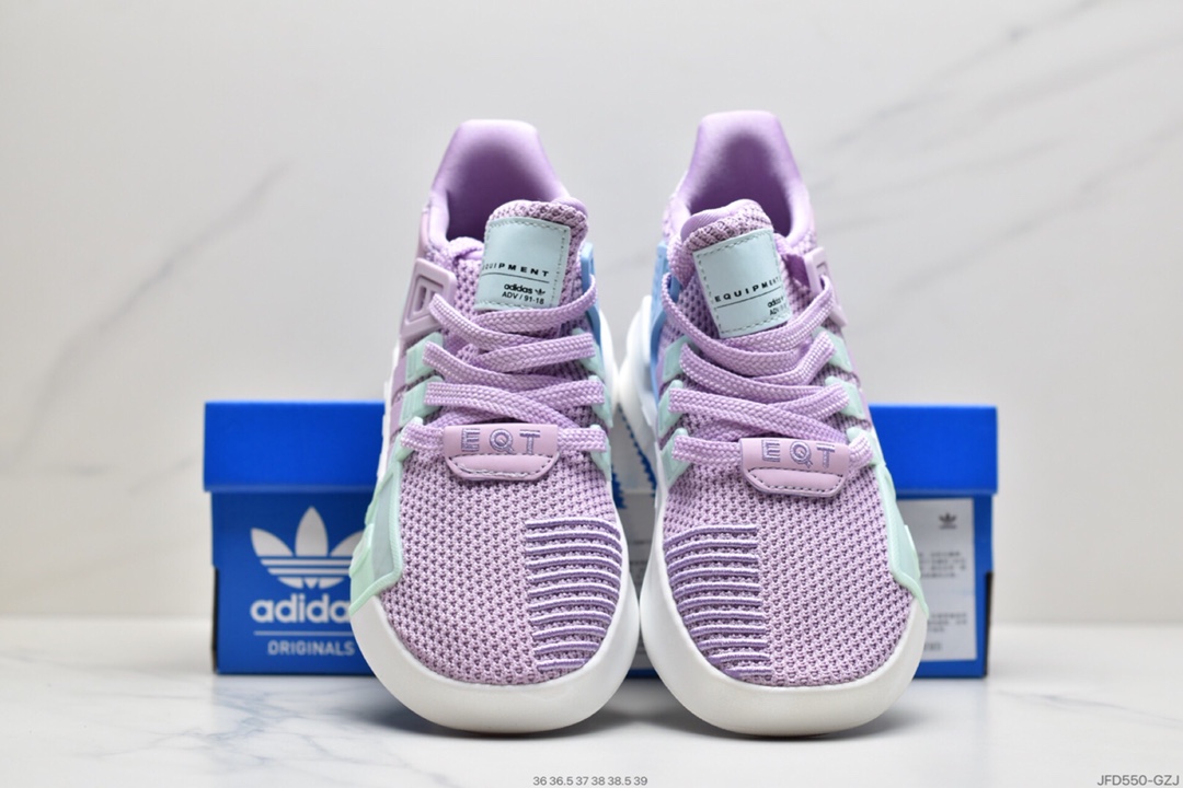 170 阿迪达斯 三叶草新品 Adidas EQT Basketball ADV 系列街头篮球短筒针织慢跑鞋