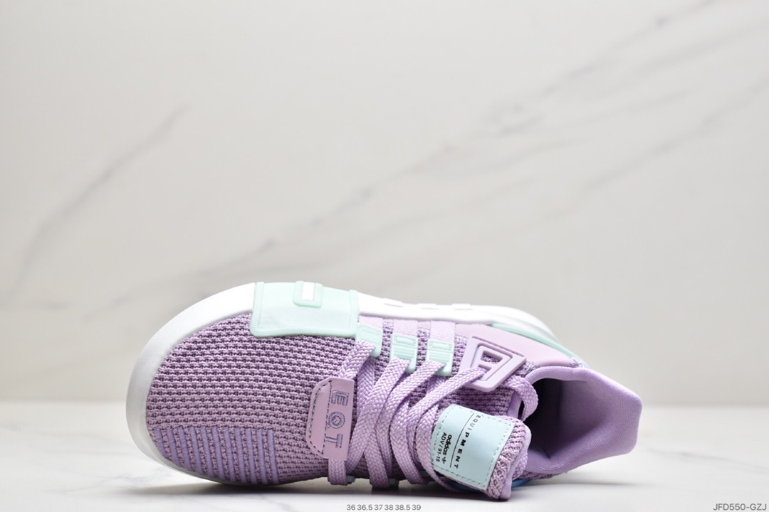 170 阿迪达斯 三叶草新品 Adidas EQT Basketball ADV 系列街头篮球短筒针织慢跑鞋