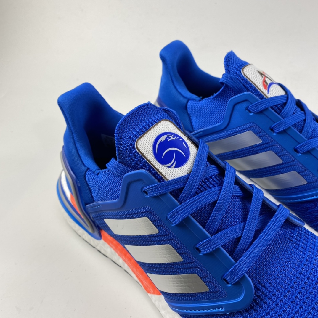 P200 Nasa x Ad Ultra Boost 20 Consortium 2021夏季新款爆米花休闲跑步鞋 FX7978