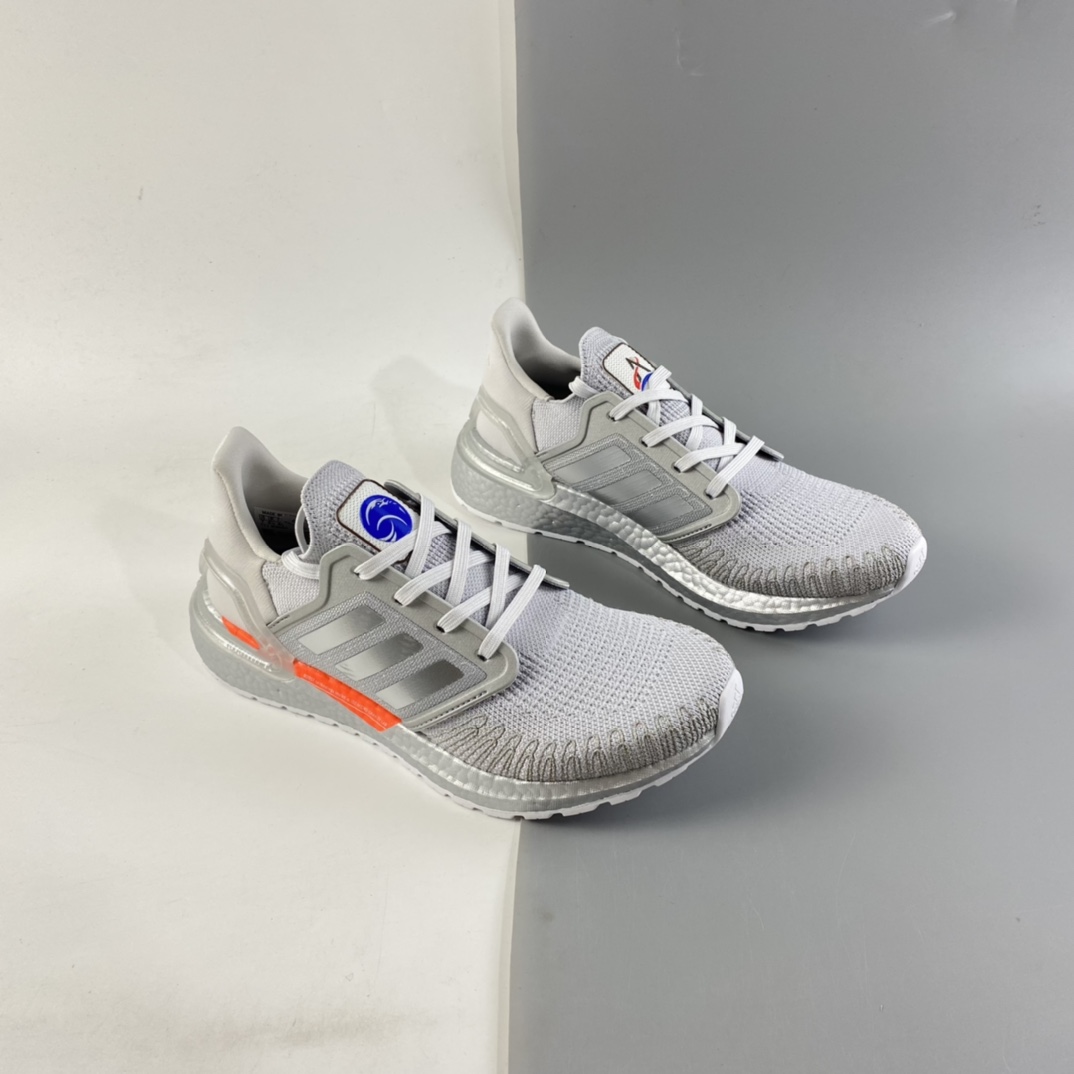 P200 Nasa x Ad Ultra Boost 20 Consortium 2021夏季新款爆米花休闲跑步鞋  FX7957