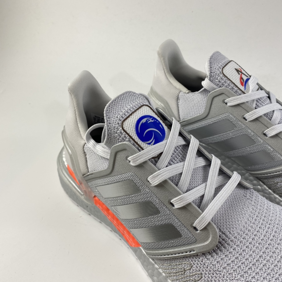 P200 Nasa x Ad Ultra Boost 20 Consortium 2021夏季新款爆米花休闲跑步鞋  FX7957