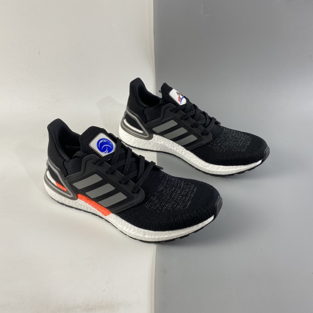 P200 Nasa x Ad Ultra Boost 20 Consortium 2021夏季新款爆米花休闲跑步鞋  FX7979