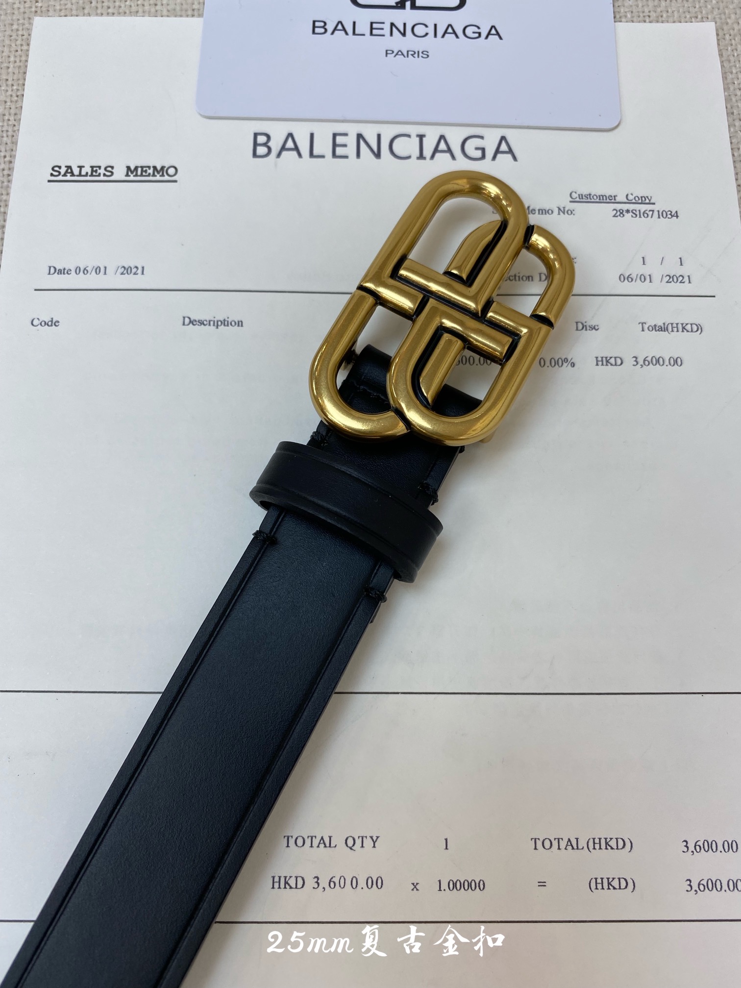 Balenciaga巴黎世家2021新款腰带双面意大利雾面小牛皮搭配复古扣--宽度2.5cm全套包装