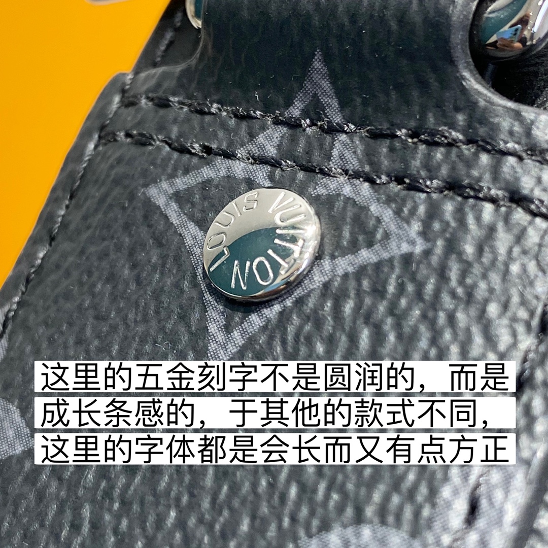 NO:178353,Pay attention to hardware engraving. The engravings on both sides of the large bag are biased towards the long strips. The same is whether the engravings are engraved or the spacing is very narrow, and other hardware is still conventional engravings.19860909五金刻字要注意下,大包的双侧固定五金上刻字是偏向正长条的感觉,相同的之处是刻字还是间距非常窄,其他的五金还是常规的刻字,,Bag