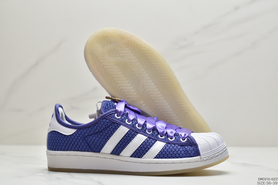 110 adidas Superstar II贝壳头经典百搭休闲运动板鞋  S82579