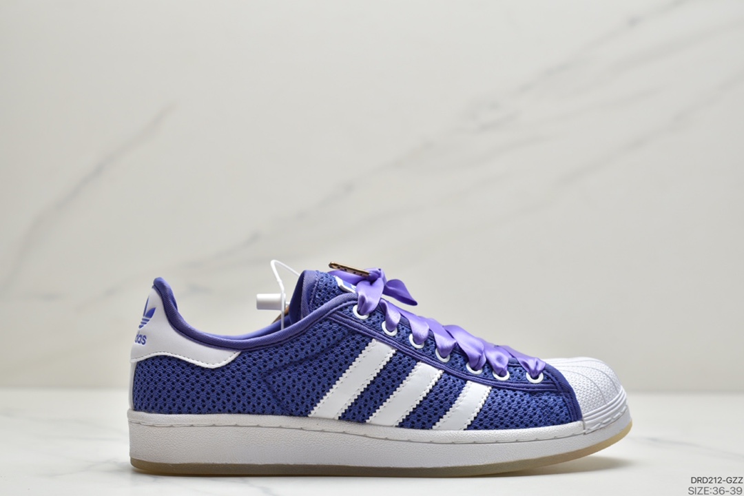 110 adidas Superstar II贝壳头经典百搭休闲运动板鞋  S82579