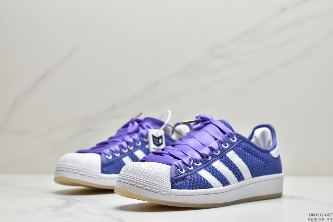 110 adidas Superstar II贝壳头经典百搭休闲运动板鞋  S82579