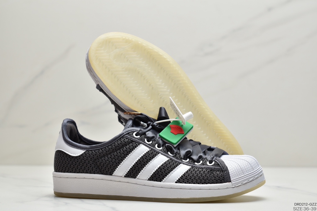 110  adidas Superstar II贝壳头经典百搭休闲运动板鞋  S82579