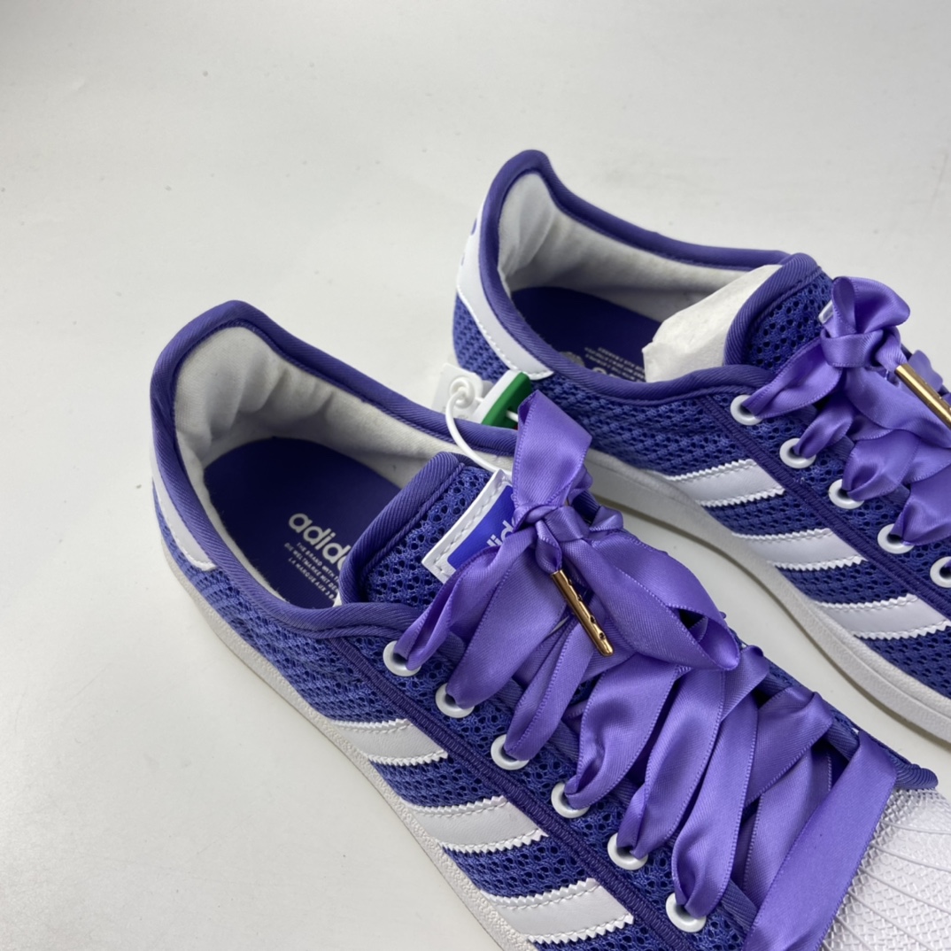 120  Ad Originals Superstar 三叶草贝壳头编织透气休闲板鞋 S82581