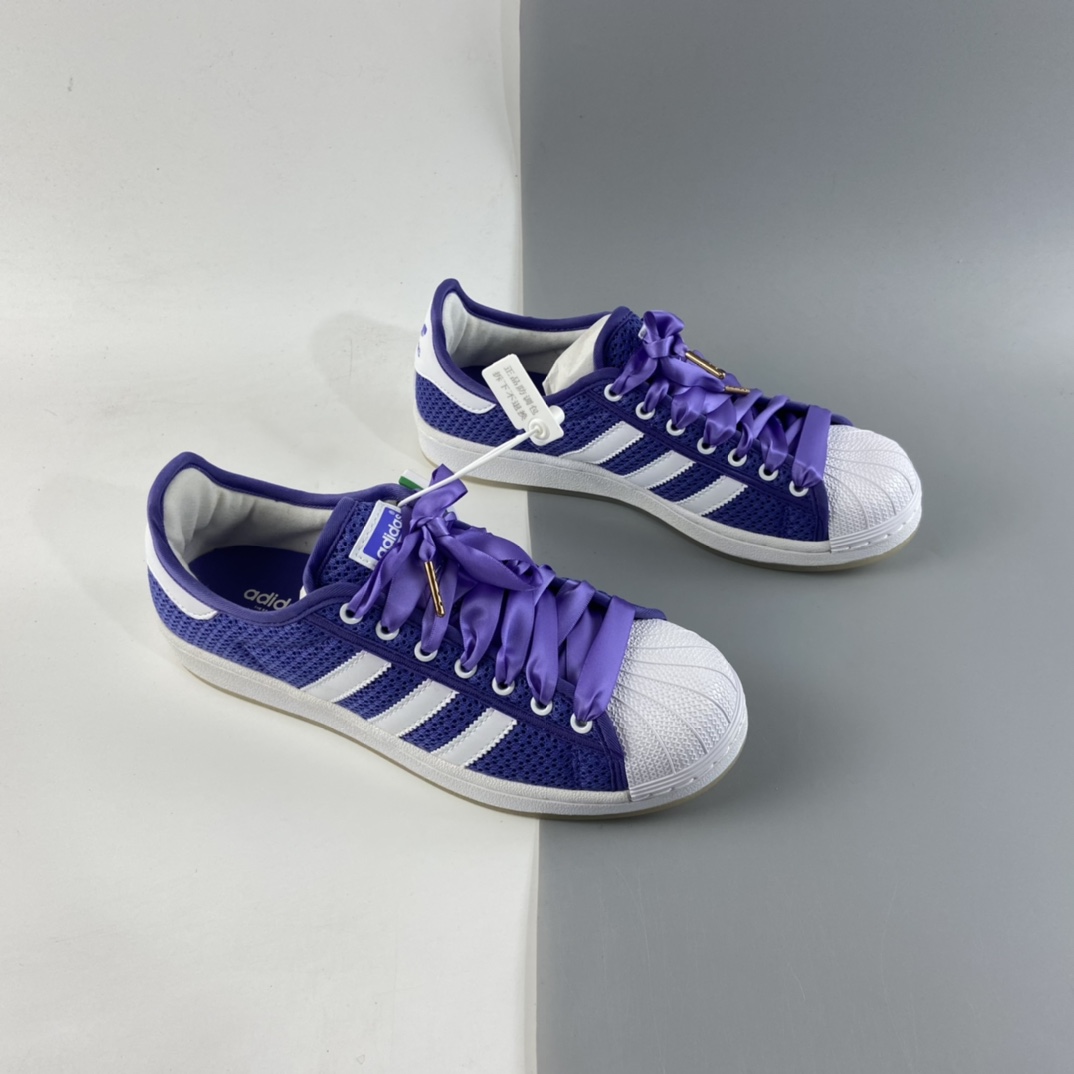 120  Ad Originals Superstar 三叶草贝壳头编织透气休闲板鞋 S82581