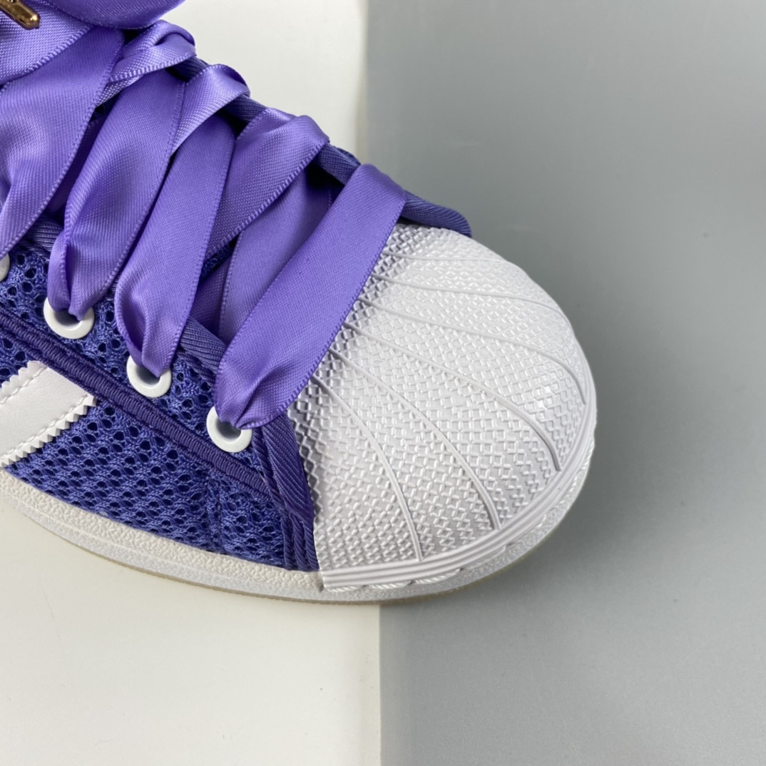 120  Ad Originals Superstar 三叶草贝壳头编织透气休闲板鞋 S82581