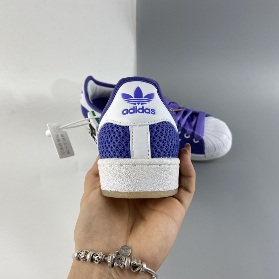 120  Ad Originals Superstar 三叶草贝壳头编织透气休闲板鞋 S82581