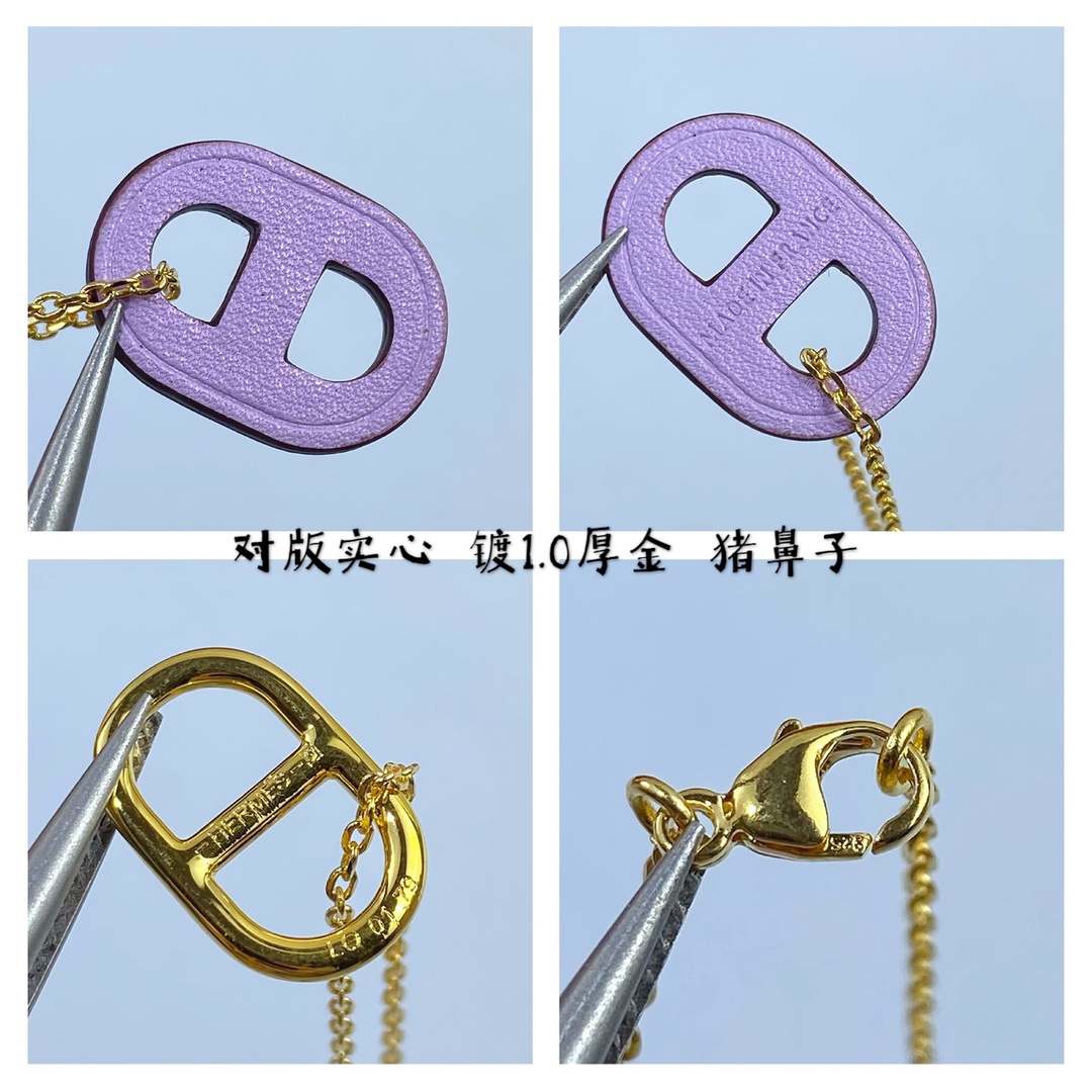에르메스 목걸이 70446