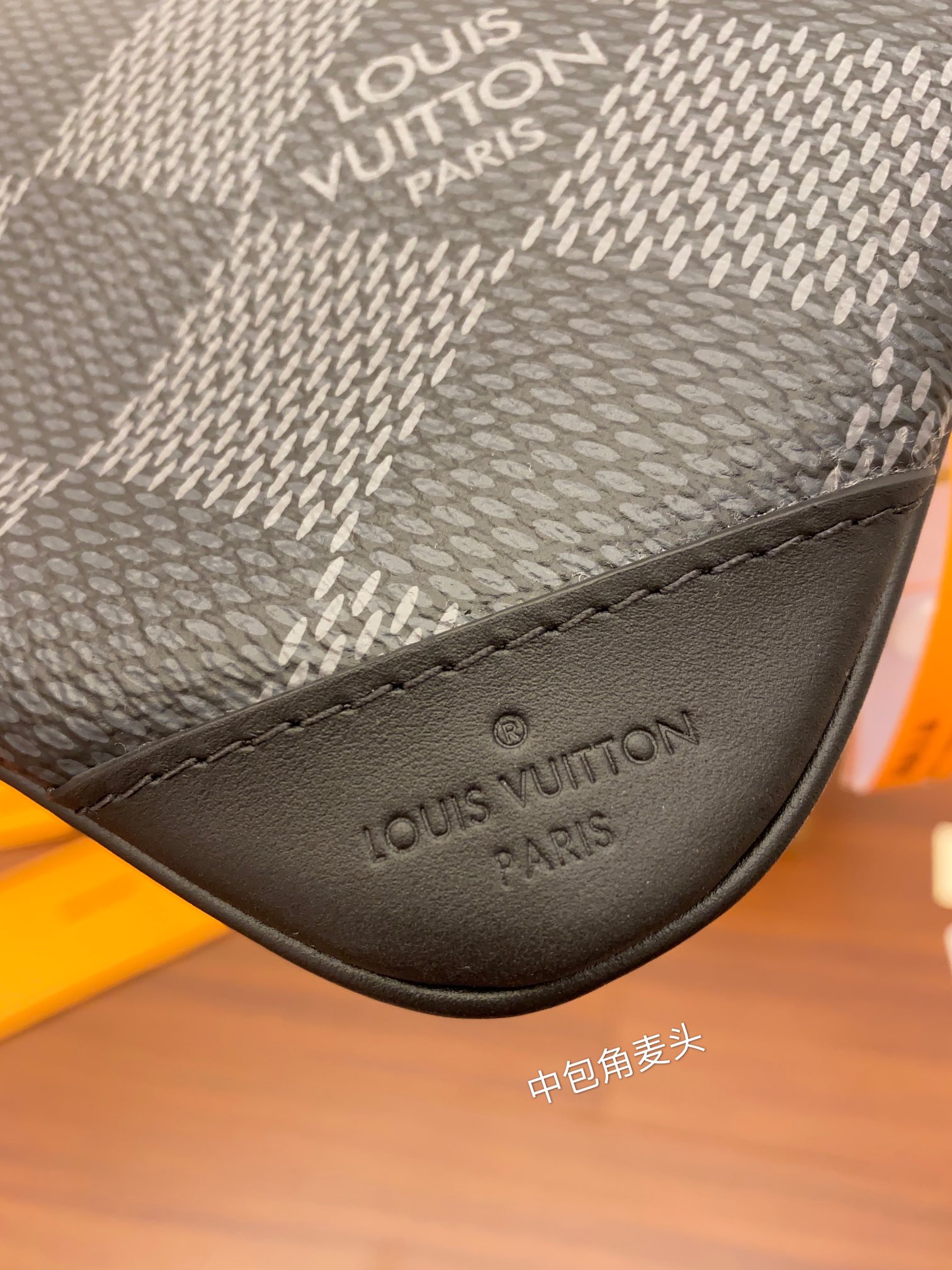 Louis Vuitton LV Trio三合一邮差包 N50017黑格